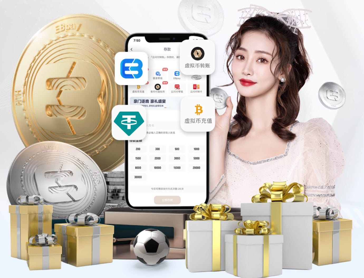 ayx游戏app 打比赛的乒乓球台是怎么打造的